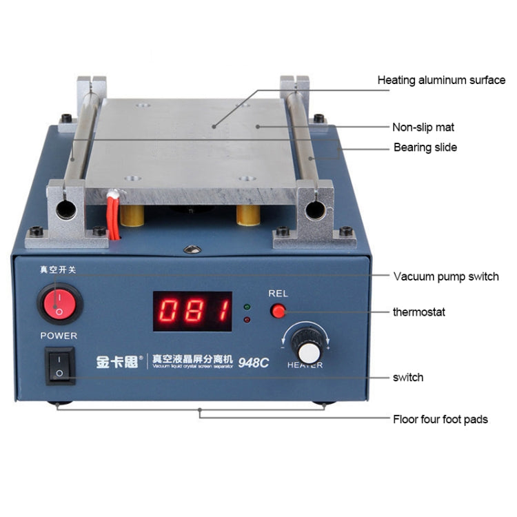 Kaisi  948C 7 inch LCD Touch Screen Separator Machine Vacuum Pump segregator, US Plug - free shipping - PMC Jewellery - Order now!