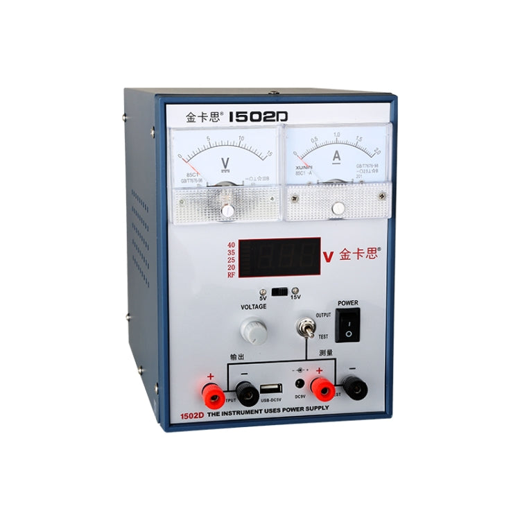 Kaisi K-1502D Repair Power Supply Current Meter 2A Adjustable DC Power Supply Automatic Protection, US Plug - Power Supply by Kaisi | Online Shopping South Africa | PMC TechLife | Buy Now Pay Later Mobicred