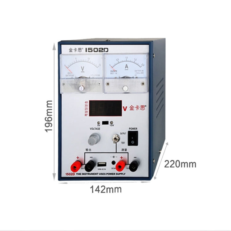Kaisi K-1502D Repair Power Supply Current Meter 2A Adjustable DC Power Supply Automatic Protection, US Plug - Power Supply by Kaisi | Online Shopping South Africa | PMC TechLife | Buy Now Pay Later Mobicred