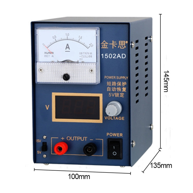 Kaisi KS-1502AD 15V 2A DC Power Supply Voltage Regulator Stabilizer Ammeter Adjustable Power Supply Repair Tools , US Plug - free shipping - PMC TechLife - Order now!