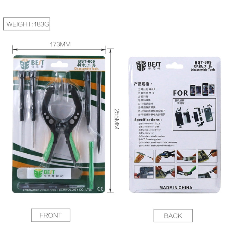 8 in 1 BEST BST-609 Cell Phone Repair Tool Kit Opening Tools - Tool Kits by BEST | Online Shopping South Africa | PMC Jewellery | Buy Now Pay Later Mobicred
