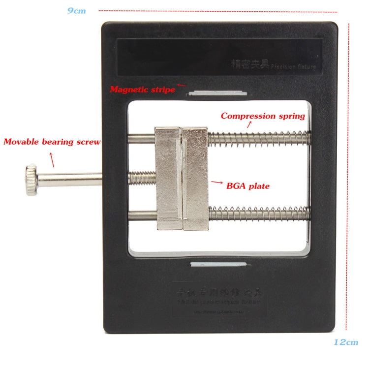 Kaisi F-201 Hot Air Heat Gun Clamp Bracket Holder Rework Soldering Station - Repair Platform by Kaisi | Online Shopping South Africa | PMC TechLife | Buy Now Pay Later Mobicred