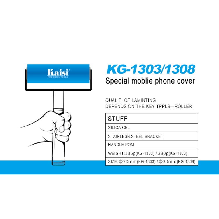 Kaisi 1303 Silicone Roller Tool Mobile Cell Phone Screen Protector Pasting Roller Wheel LCD OCA Polarizing Tools - free shipping - PMC Jewellery - Order now!