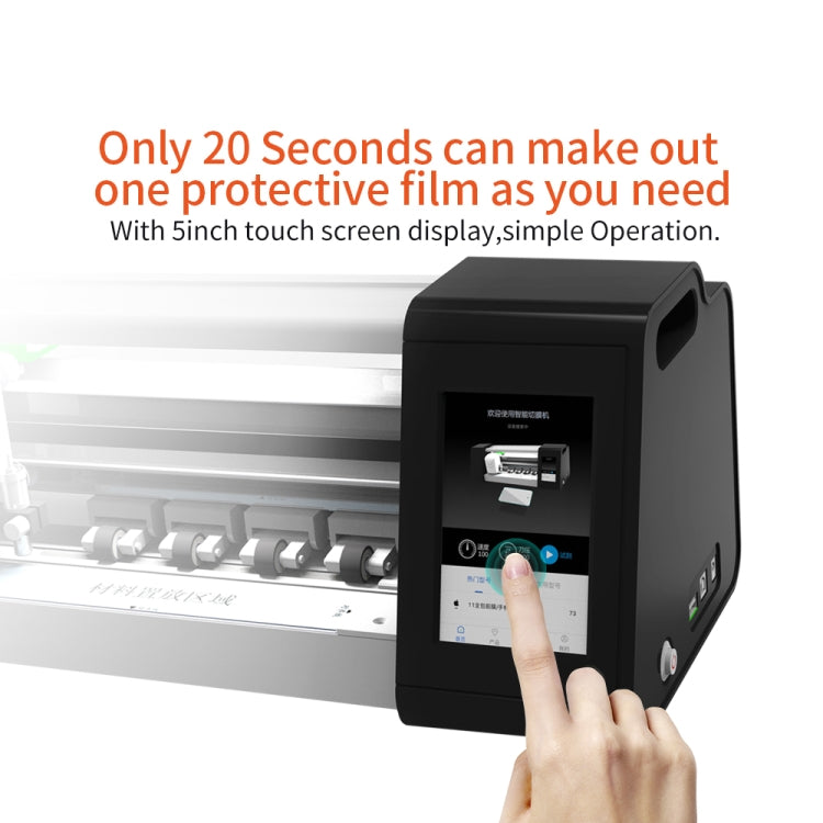 Intelligent Touch LCD Screen Flexible TPU Hydraulic Film Protector Cutter Machine - free shipping - PMC Jewellery - Order now!