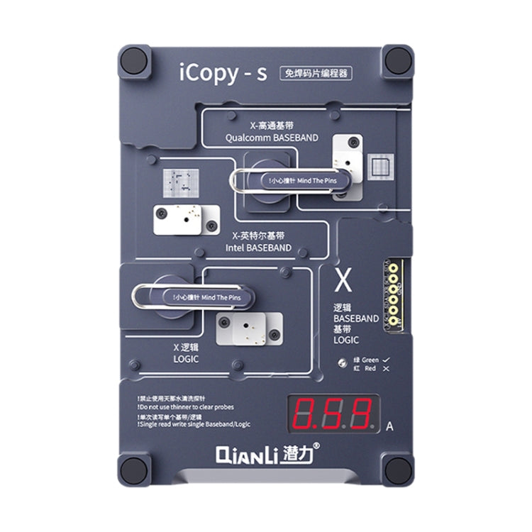 Qianli iCopy-S Double Sided Chip Test Stand 4 in1 Logic Baseband EEPROM Chip Non-removal For iPhone X / XS / XR / XS Max - free shipping - PMC TechLife - Order now!