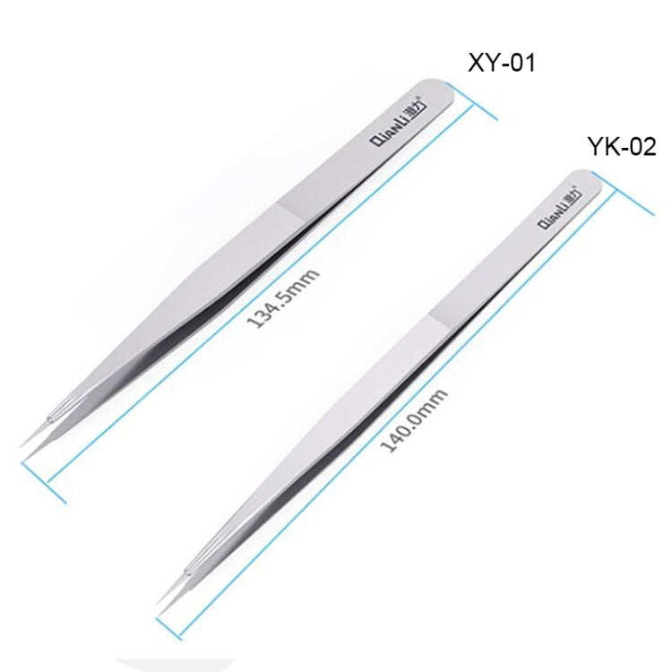 Qianli iNeezy YK-02 Stainless Steel Extra-sharp Thickened Tweezers Pointed Tweezers - free shipping - PMC TechLife - Order now!