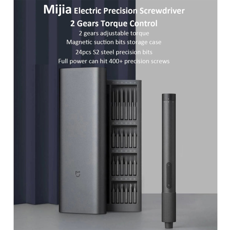 25 in 1 Original Xiaomi Mijia Electric Precision Screwdriver Kit Rechargeable Magnetic Aluminum Case - free shipping - PMC TechLife - Order now!