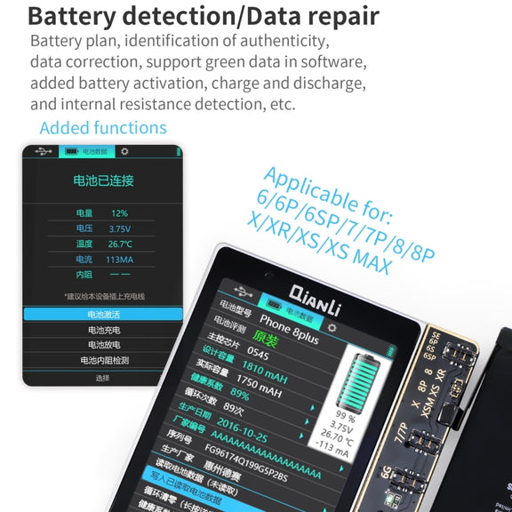 Qianli Apollo Interstellar One Multifunctional Restore Detection Device (International Edition) For iPhone 11/11 Pro Max/11 Pro/X/XS/XS Max/XR/8/8 Plus/7/7 Plus