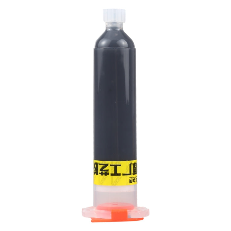 Phone Frame Repair PUR Liquid UV Glue(Black) - Repair Glue Series by PMC TechLife | Online Shopping South Africa | PMC TechLife