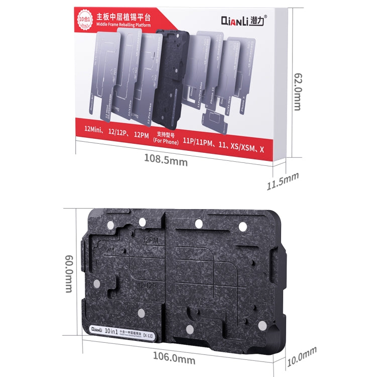 Qianli 10 in 1 Middle Frame Reballing Platform For iPhone X / XS / XS Max / 11 / 11 Pro / 11 Pro Max / 12 / 12 Pro / 12 mini / 12 Pro Max - Repair Platform by QIANLI | Online Shopping South Africa | PMC TechLife | Buy Now Pay Later Mobicred