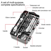 138 in 1 DIY Mobile Phone Disassembly Tool Clock Repair Multi-function Tool Screwdriver Set (Blue)