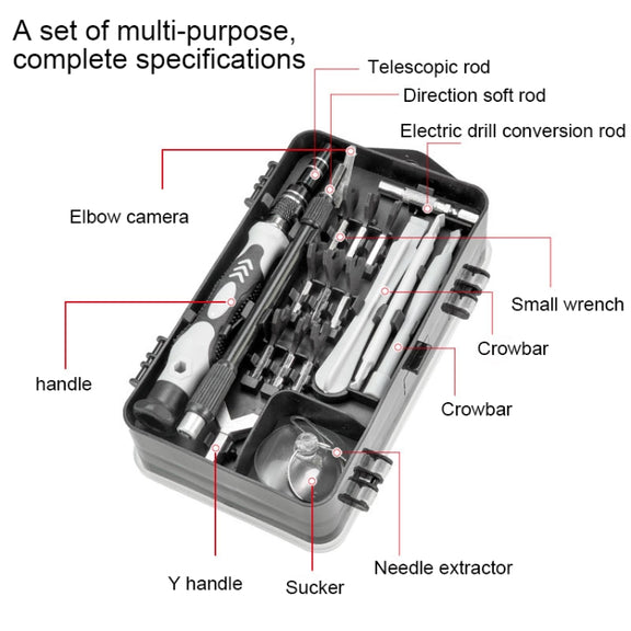 138 in 1 DIY Mobile Phone Disassembly Tool Clock Repair Multi-function Tool Screwdriver Set (Blue)