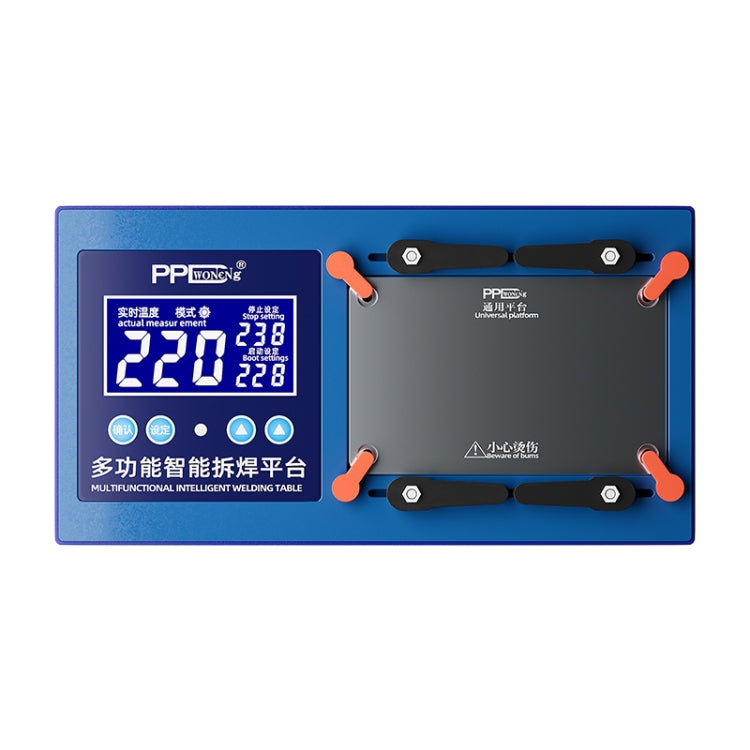 PPD Multifunctional Intelligent Desoldering Platform for iPhone 11 to 14 Pro Max, EU Plug - Repair Platform by PMC TechLife | Online Shopping South Africa | PMC TechLife | Buy Now Pay Later Mobicred