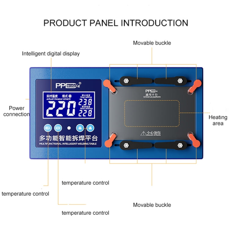 PPD Multifunctional Intelligent Desoldering Platform for iPhone 11 to 14 Pro Max, EU Plug - Repair Platform by PMC TechLife | Online Shopping South Africa | PMC TechLife | Buy Now Pay Later Mobicred