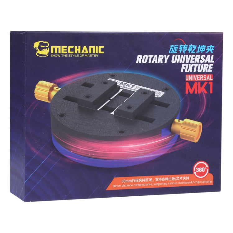 Mechanic MK1 mini 360 Degree Rotating Fixture Motherboard IC Chip Holder Clamp - free shipping - PMC TechLife - Order now!