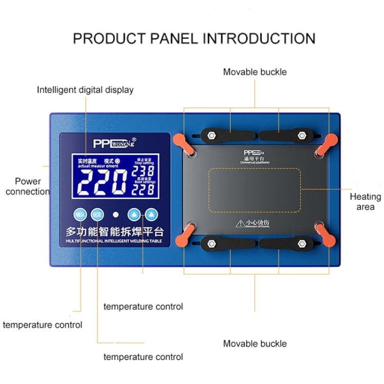 PPD Multifunctional Intelligent Desoldering Platform for iPhone 11 to 14 Pro Max, US Plug - Repair Platform by PMC TechLife | Online Shopping South Africa | PMC TechLife
