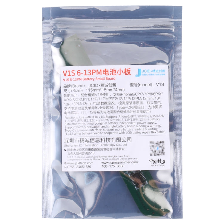 JC V1SE Testing Repair Battery Board For iPhone 6-12 Pro Max - free shipping - PMC TechLife - Order now!