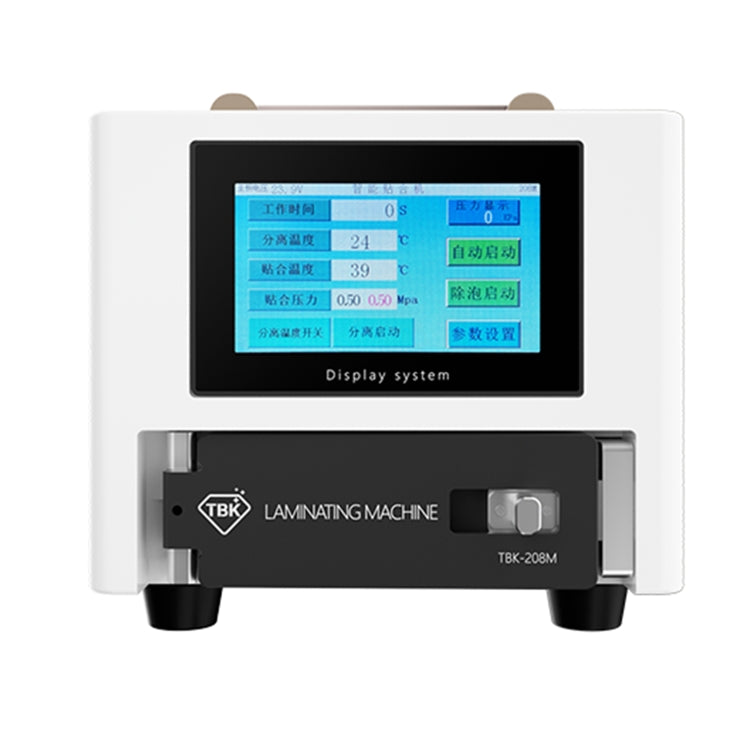 TBK 208M 3 in 1 Mini LCD Screen Vacuum Laminating Machine, EU Plug - free shipping - PMC TechLife - Order now!