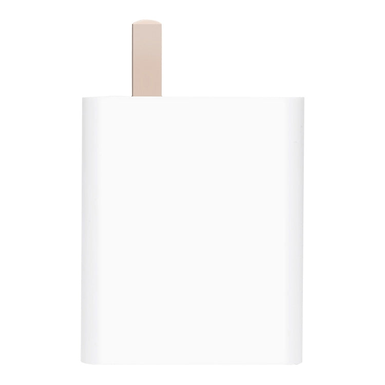 Original Xiaomi MDY-11-EX 33W Single USB Interface Fast Charge Charger, CN Plug - USB Charger by Xiaomi | Online Shopping South Africa | PMC TechLife | Buy Now Pay Later Mobicred