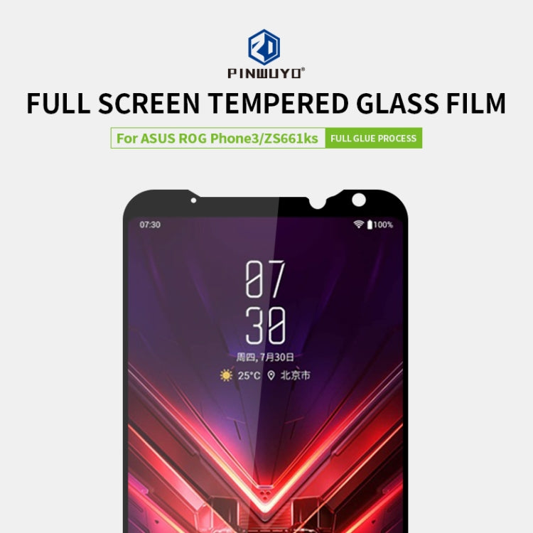For ASUS ROG Phone 3 ZS661KS PINWUYO 9H 2.5D Full Screen Tempered Glass Film(Black) - ASUS Tempered Glass by PINWUYO | Online Shopping South Africa | PMC TechLife | Buy Now Pay Later Mobicred