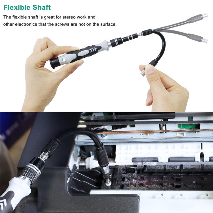 115 in 1 Precision Screw Driver Mobile Phone Computer Disassembly Maintenance Tool Set(Yellow) - Screwdriver Set by PMC TechLife | Online Shopping South Africa | PMC TechLife