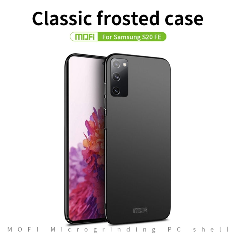 For Samsung Galaxy S20 FE MOFI Frosted PC Ultra-thin Hard Case(Gold)