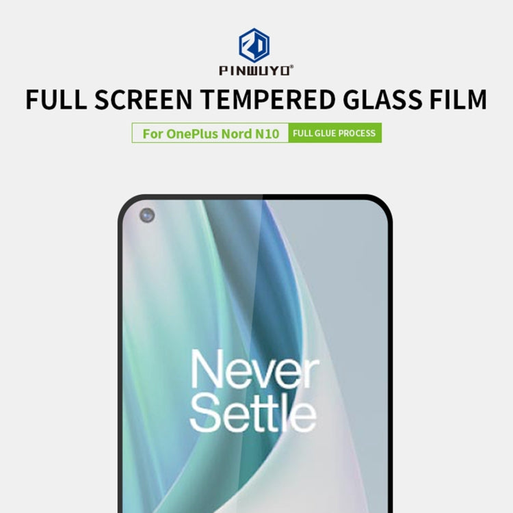For OnePlus Nord N10 PINWUYO 9H 2.5D Full Screen Tempered Glass Film(Black) - OnePlus Tempered Glass by PINWUYO | Online Shopping South Africa | PMC TechLife | Buy Now Pay Later Mobicred