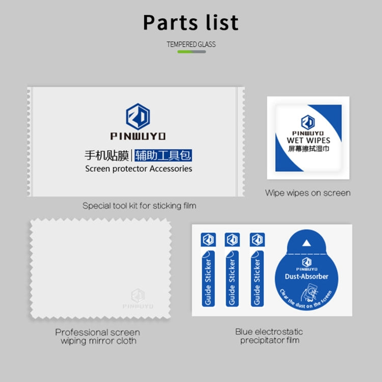 For Samsung Galaxy S21+ 5G PINWUYO 9H 2.5D Full Screen Tempered Glass Film(Black) - Galaxy Tempered Glass by PINWUYO | Online Shopping South Africa | PMC TechLife | Buy Now Pay Later Mobicred