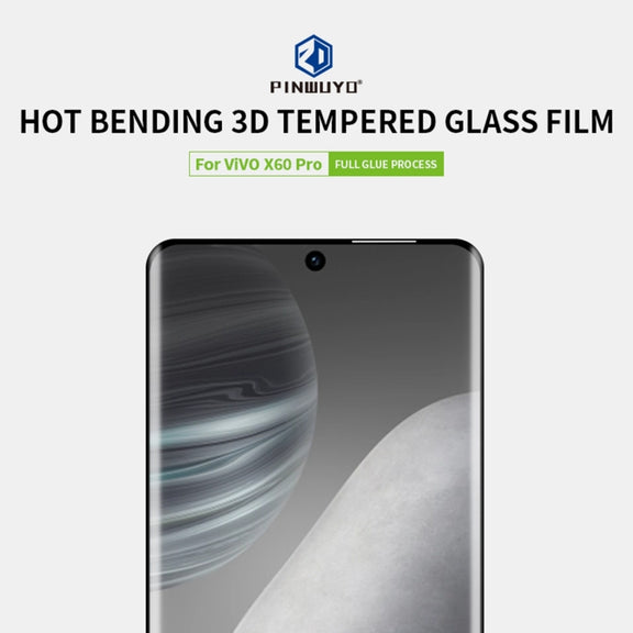 For vivo X60 Pro PINWUYO 9H 3D Hot Bending Tempered Glass Film(Black)