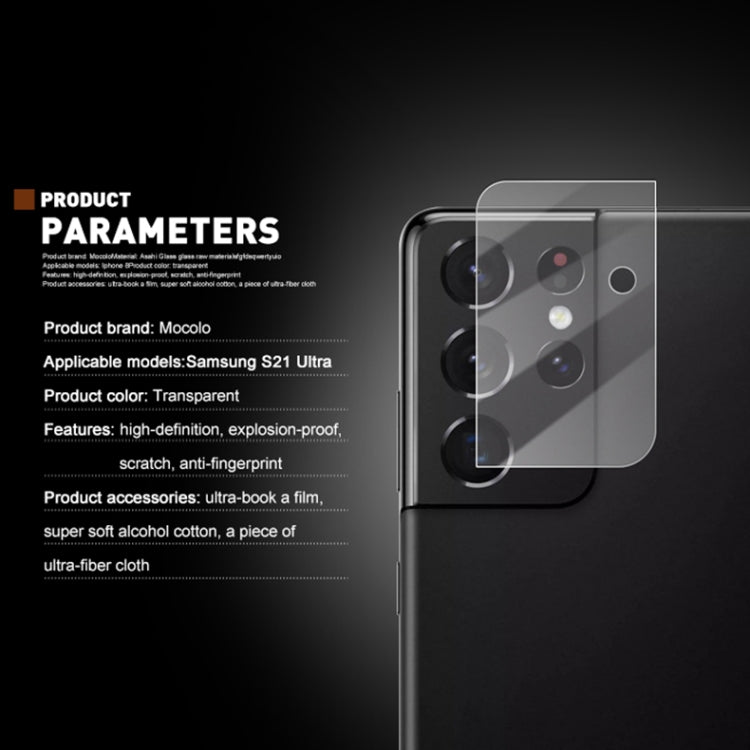 For Samsung Galaxy S21 Ultra mocolo 0.15mm 9H 2.5D Round Edge Rear Camera Lens Tempered Glass Film(Clear) - For Samsung by mocolo | Online Shopping South Africa | PMC Jewellery | Buy Now Pay Later Mobicred