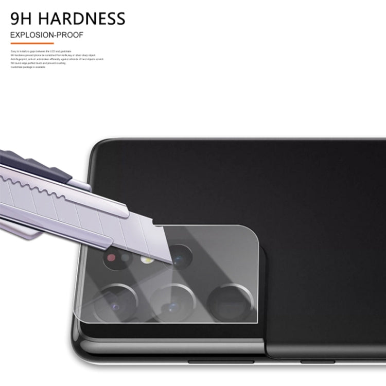 For Samsung Galaxy S21 Ultra mocolo 0.15mm 9H 2.5D Round Edge Rear Camera Lens Tempered Glass Film(Clear) - For Samsung by mocolo | Online Shopping South Africa | PMC TechLife | Buy Now Pay Later Mobicred