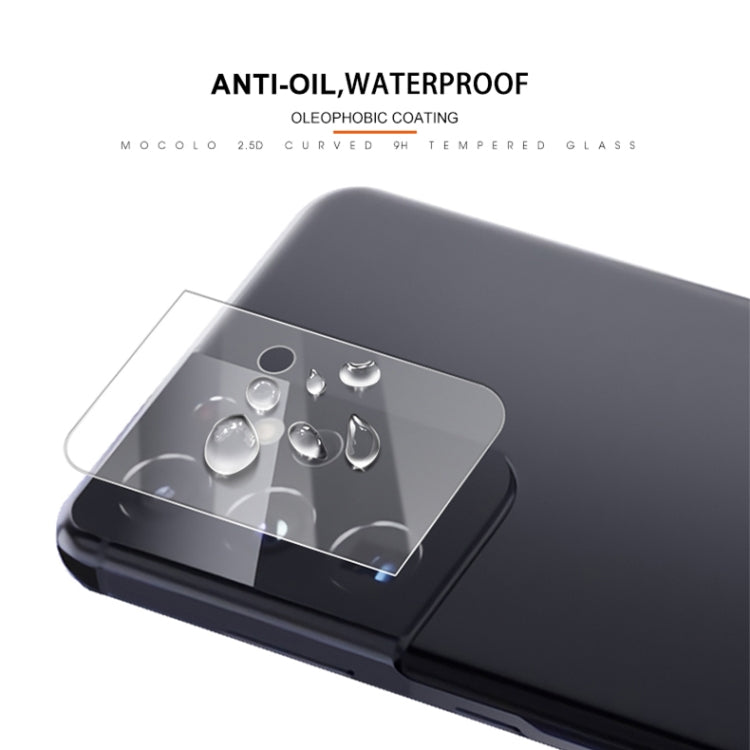 For Samsung Galaxy S21 Ultra mocolo 0.15mm 9H 2.5D Round Edge Rear Camera Lens Tempered Glass Film(Clear) - For Samsung by mocolo | Online Shopping South Africa | PMC Jewellery | Buy Now Pay Later Mobicred