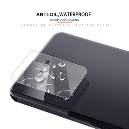 For Samsung Galaxy S21 Ultra mocolo 0.15mm 9H 2.5D Round Edge Rear Camera Lens Tempered Glass Film(Clear) - For Samsung by mocolo | Online Shopping South Africa | PMC Jewellery | Buy Now Pay Later Mobicred