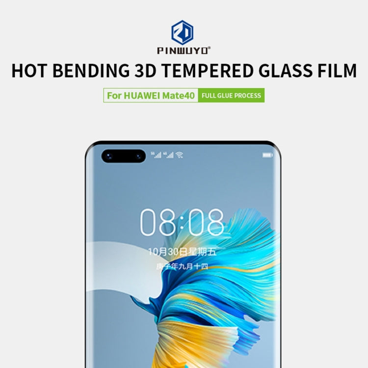 For Huawei Mate 40 PINWUYO 9H 3D Hot Bending Tempered Glass Film(Black) - free shipping - PMC TechLife - Order now!