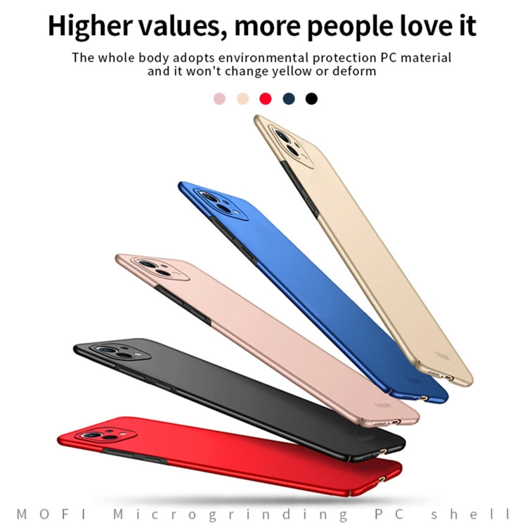 For Xiaomi Mi 11 MOFI Frosted PC Ultra-thin Hard Case(Gold)