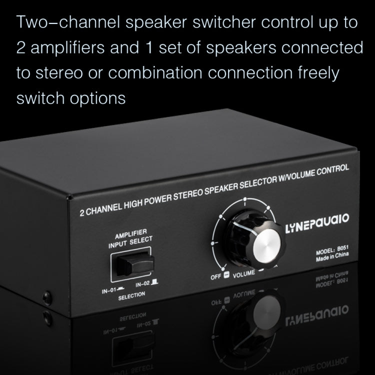 B051 2 Input And 1 Output Power Amplifier And Speaker Selection Switcher Output With Volume Adjustment 2 Power Amplifiers Audio Switcher Switch Distribution Comparator