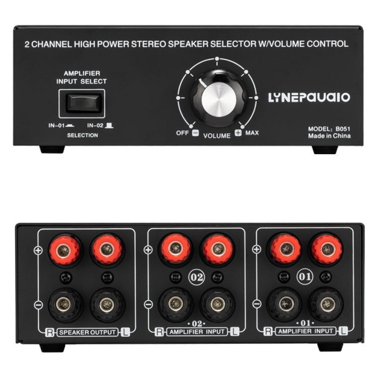 B051 2 Input And 1 Output Power Amplifier And Speaker Selection Switcher Output With Volume Adjustment 2 Power Amplifiers Audio Switcher Switch Distribution Comparator -  by PMC TechLife | Online Shopping South Africa | PMC TechLife