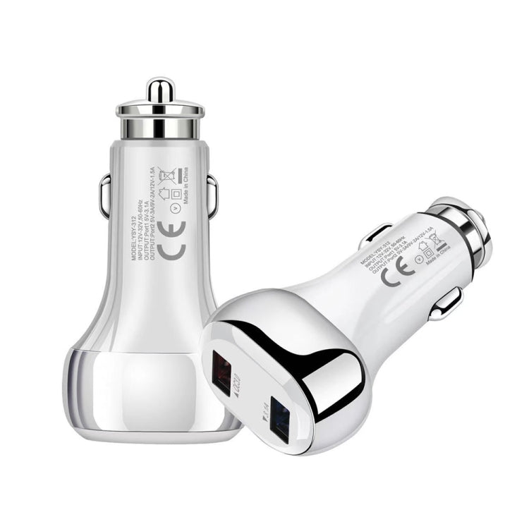 YSY-312 2 in 1 18W Portable QC3.0 Dual USB Car Charger + 1m 3A USB to Micro USB Data Cable Set(White)