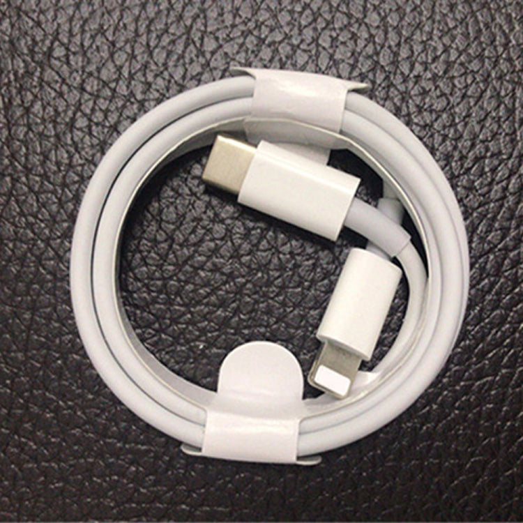 YSY-312PD QC3.0 18W USB + PD 20W USB-C / Type-C Car Charger with Type-C to 8 Pin Data Cable(Black)