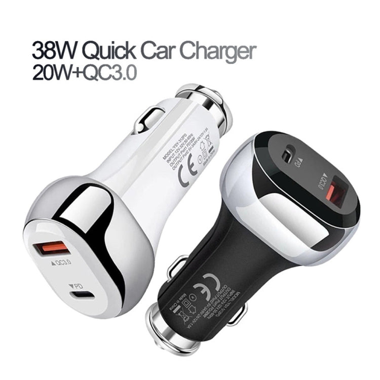 YSY-312PD QC3.0 18W USB + PD 20W USB-C / Type-C Car Charger with Type-C to Type-C Data Cable(White) - Car Charger by PMC TechLife | Online Shopping South Africa | PMC TechLife