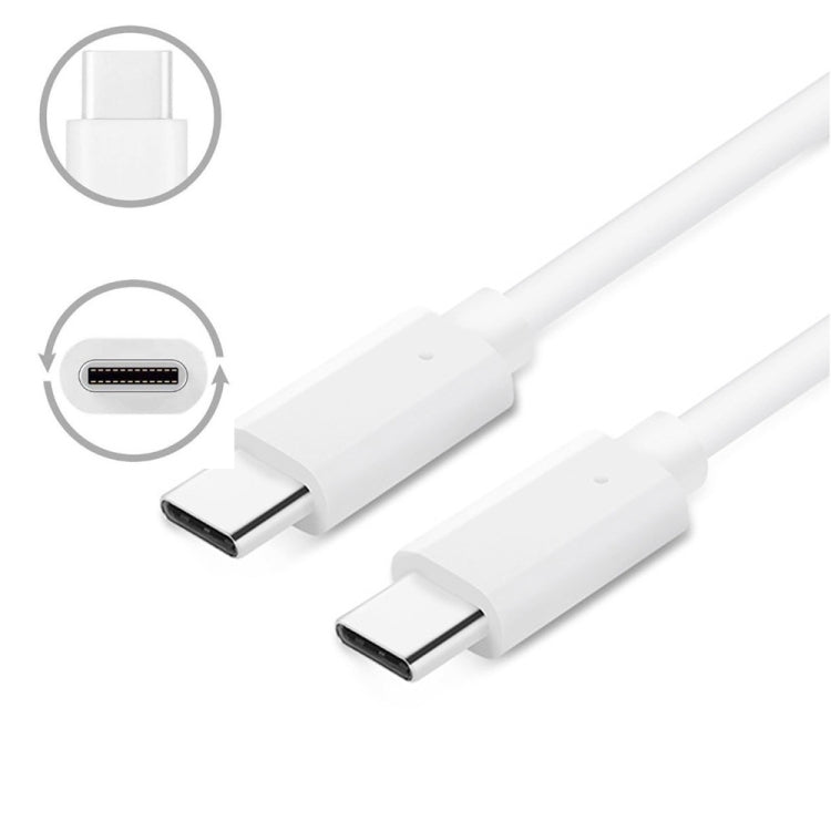 YSY-312PD QC3.0 18W USB + PD 20W USB-C / Type-C Car Charger with Type-C to Type-C Data Cable(White)