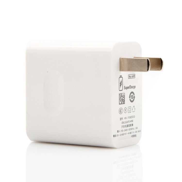 HW-66W 66W USB Fast Charging Travel Charger + USB to Type-C Flash Charging Data Cable, US Plug 2m - USB Charger by PMC TechLife | Online Shopping South Africa | PMC TechLife