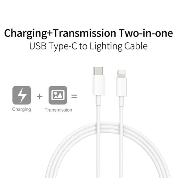 XJ-61 12W USB-C / Type-C to 8 Pin PD Fast Charging Cable, Cable Length:1m