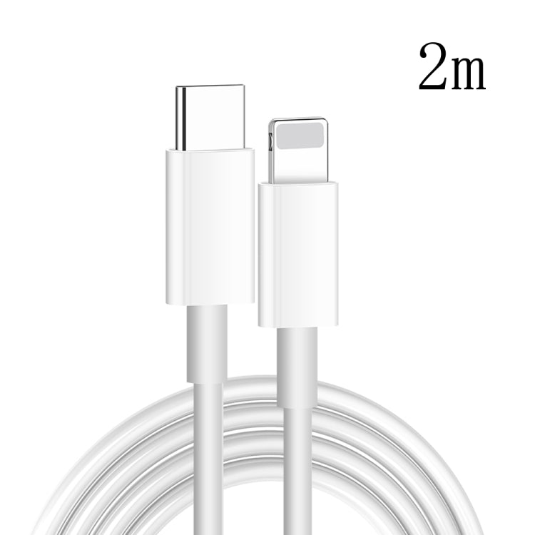 XJ-61 12W USB-C / Type-C to 8 Pin PD Fast Charging Cable, Cable Length:2m - Normal Style Cable by PMC TechLife | Online Shopping South Africa | PMC TechLife