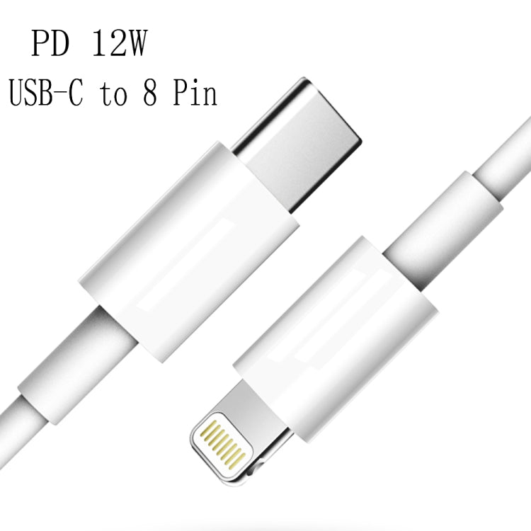 XJ-61 12W USB-C / Type-C to 8 Pin PD Fast Charging Cable, Cable Length:2m - Normal Style Cable by PMC TechLife | Online Shopping South Africa | PMC TechLife