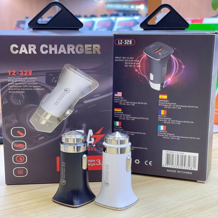 LZ-328 Safety Hammer Type QC3.0 USB  Fast Charging Car Charger(White)