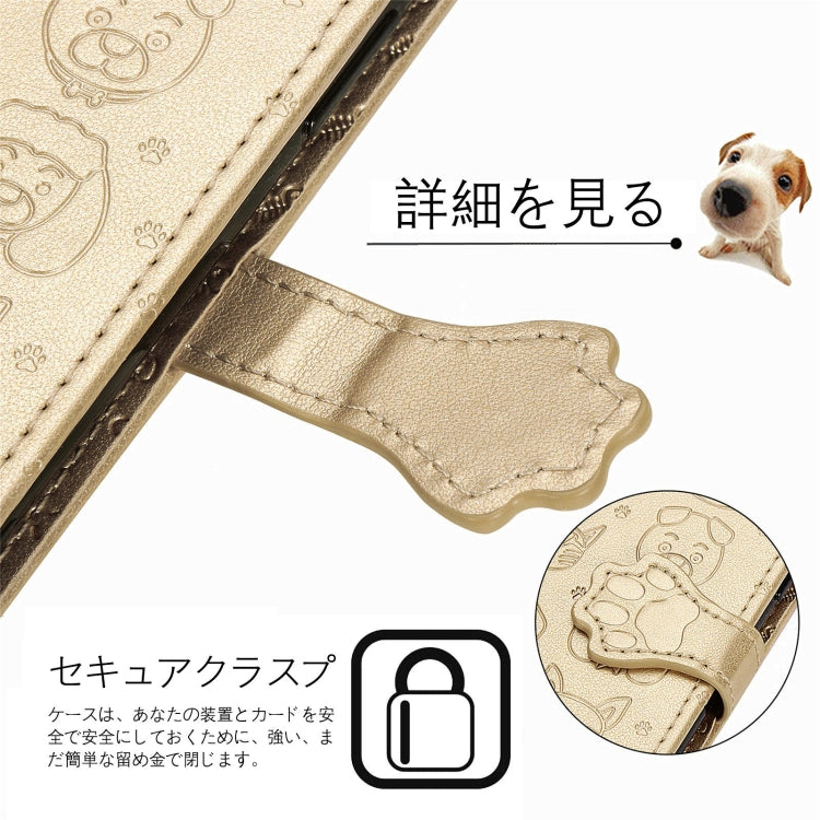 For Samsung Galaxy A52 5G/4G Cute Cat and Dog Embossed Horizontal Flip Leather Case with Holder & Card Slots & Wallet & Crossbody Lanyard & Card Cover(Gold) - Galaxy Phone Cases by PMC TechLife | Online Shopping South Africa | PMC TechLife