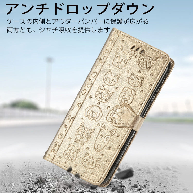 For Samsung Galaxy A52 5G/4G Cute Cat and Dog Embossed Horizontal Flip Leather Case with Holder & Card Slots & Wallet & Crossbody Lanyard & Card Cover(Gold) - Galaxy Phone Cases by PMC TechLife | Online Shopping South Africa | PMC TechLife