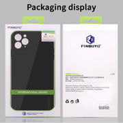For iPhone 11 PINWUYO Sense Series Liquid Silicone TPU Mobile Phone Case (Black)