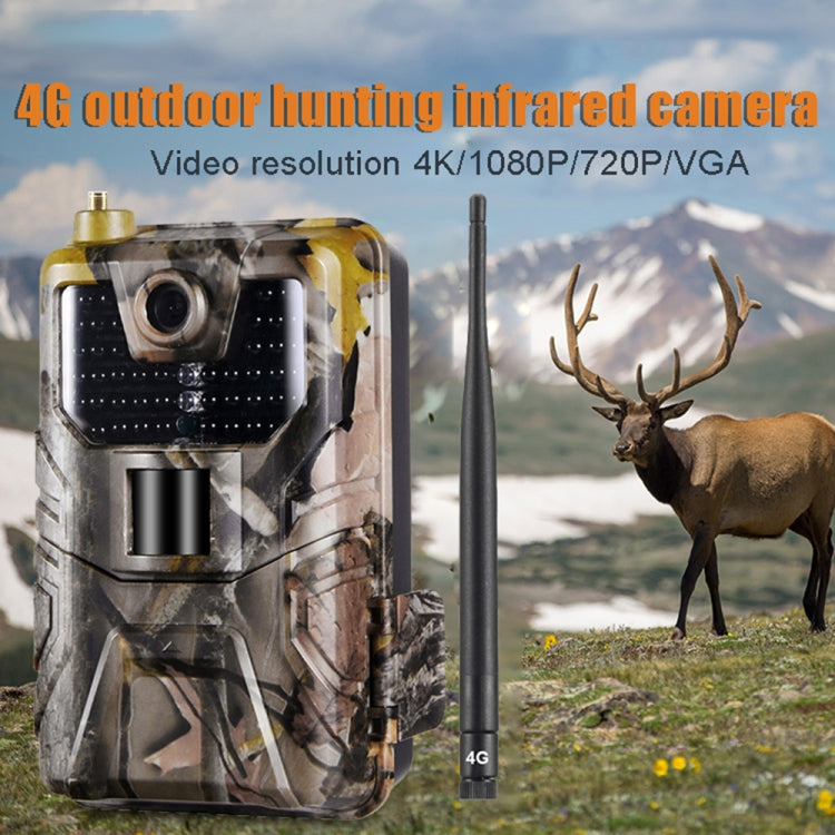 HC-900 Pro Wireless Night Live Tracking Camera Cloud Service 4G Mobile for Wildlife Hunting - free shipping - PMC Jewellery - Order now!